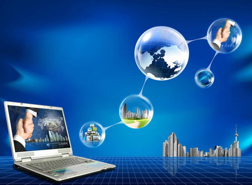 巨頭入局與網友調侃 區塊鏈技術浪潮下的冷思考